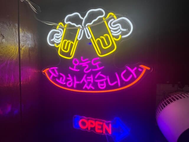 ハンザン ハザ -