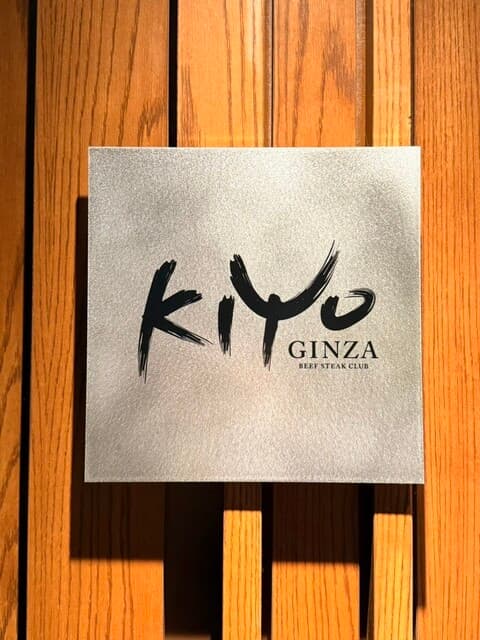 BEEF STEAK CLUB KIYO -