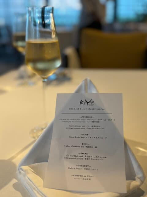 BEEF STEAK CLUB KIYO -