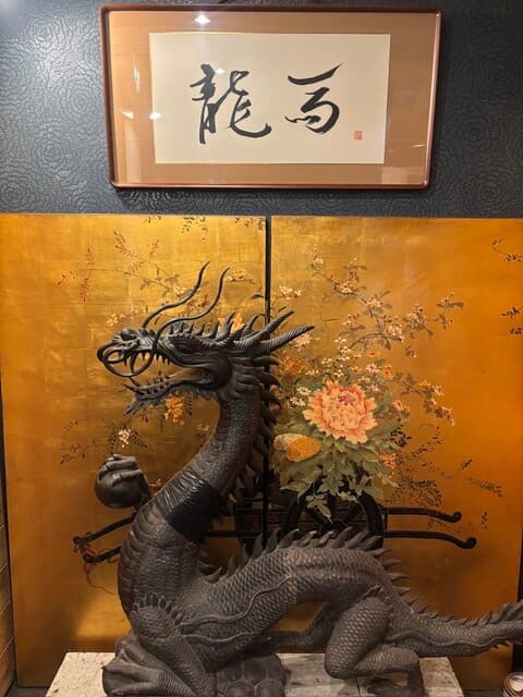六本木 にくる -