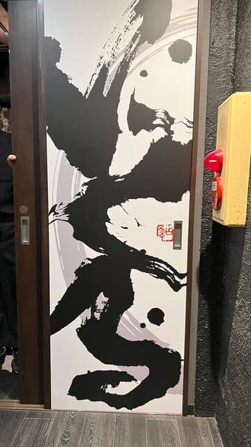 六本木 にくる -