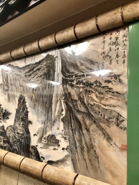 順海閣 - 店内