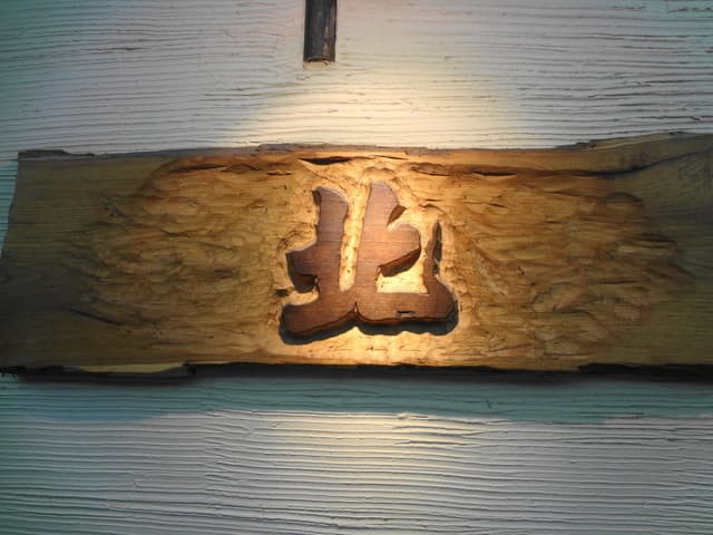 Kita