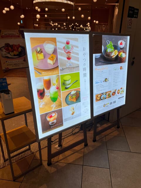 めん、色いろ。いつでも、おやつ。 -
