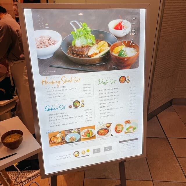 めん、色いろ。いつでも、おやつ。 -