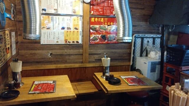 焼肉ホルモン濱牛 -