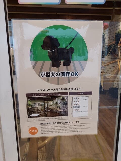 幸せのパンケーキ -