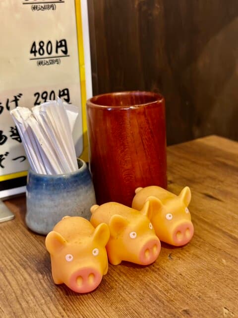 大釜もつ煮 五右衛門 -