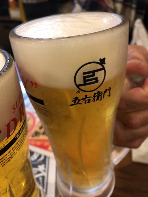 大釜もつ煮 五右衛門 -
