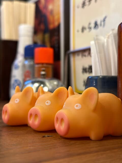 大釜もつ煮 五右衛門 -