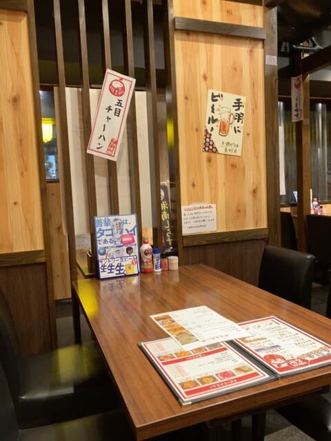 手羽だるま -