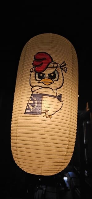 まっさか鳥焼肉 とり太郎 -