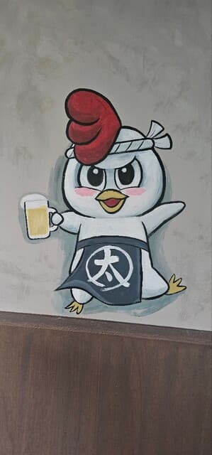まっさか鳥焼肉 とり太郎 -
