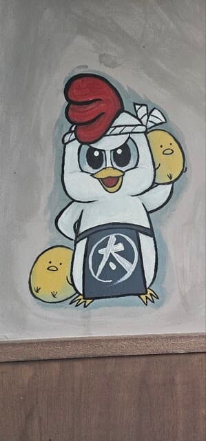 まっさか鳥焼肉 とり太郎 -