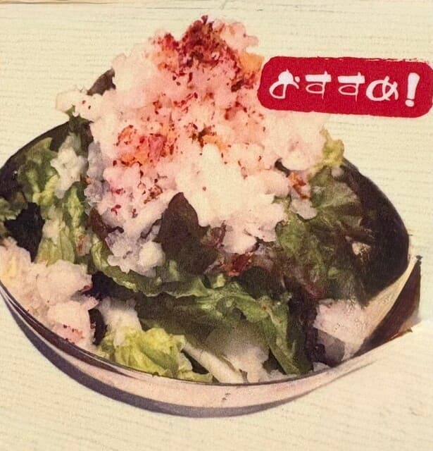 まっさか鳥焼肉 とり太郎 -