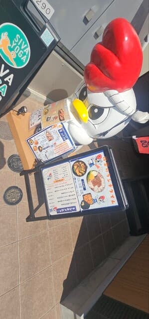 まっさか鳥焼肉 とり太郎 -