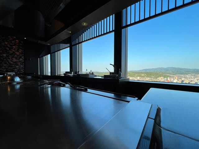 銀杏 -