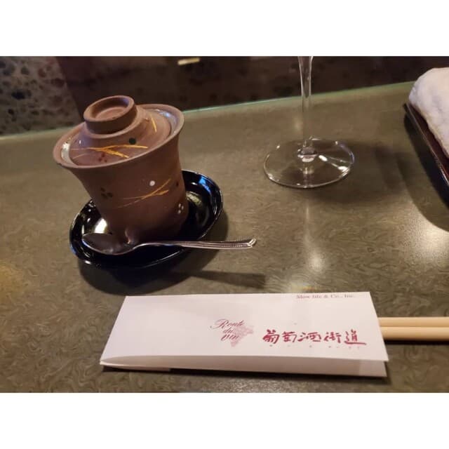 ワイン（葡萄酒）街道 -