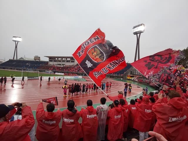 ズイウン ダイニング - おめでとう！垣田選手！！