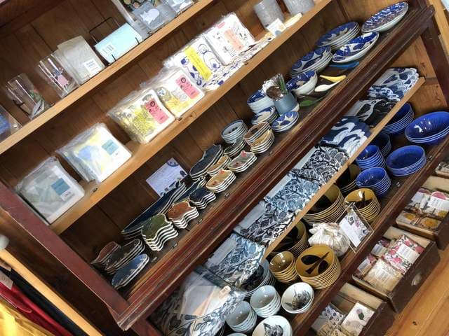ズイウン ダイニング -