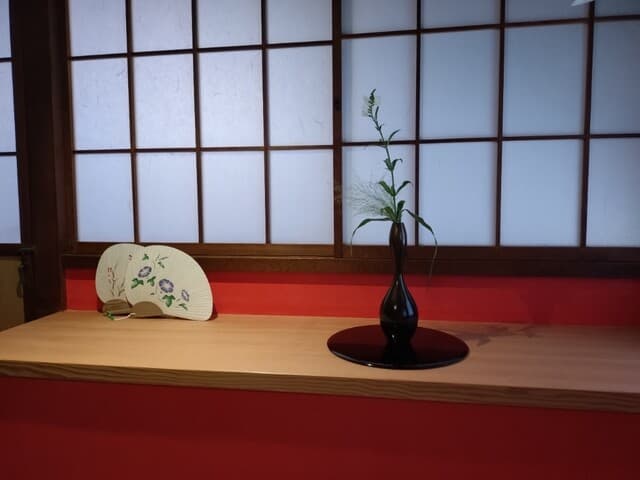 茶の遊 鈴おき -