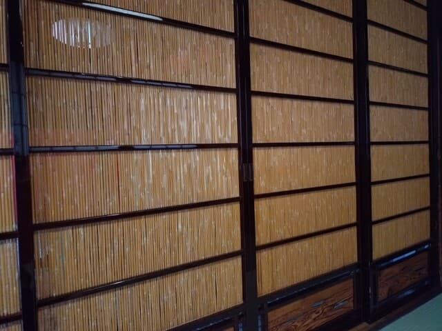 茶の遊 鈴おき -