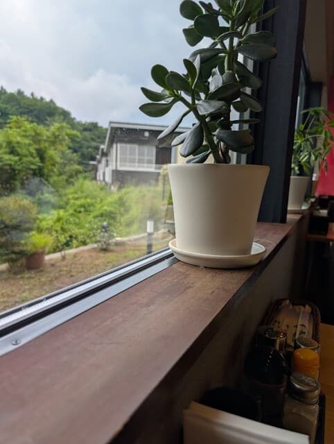 山海居 -