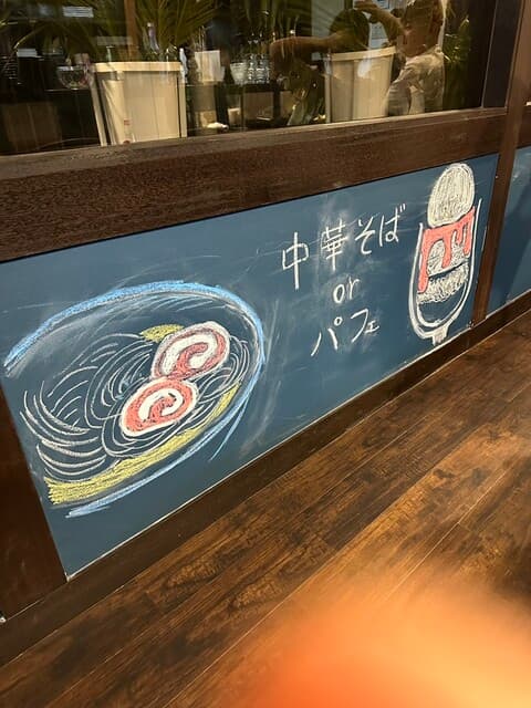 酒場  夏目 - 店内