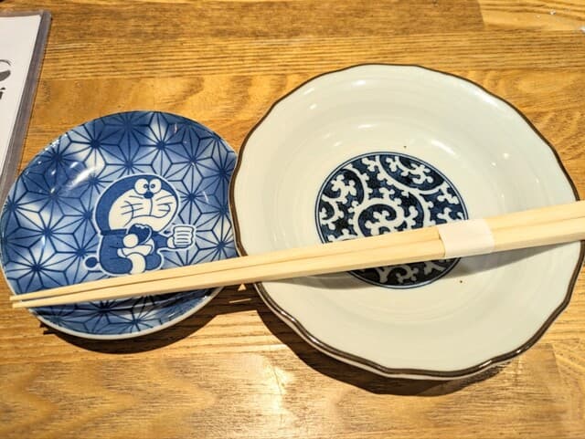 Robata zan