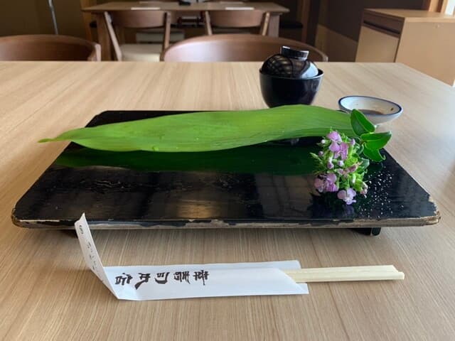 幸寿司本店 -