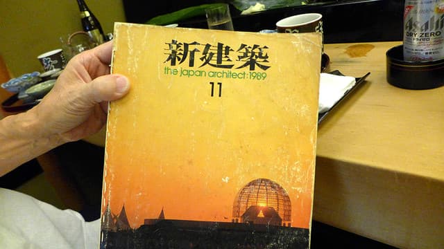 幸寿司本店 -
