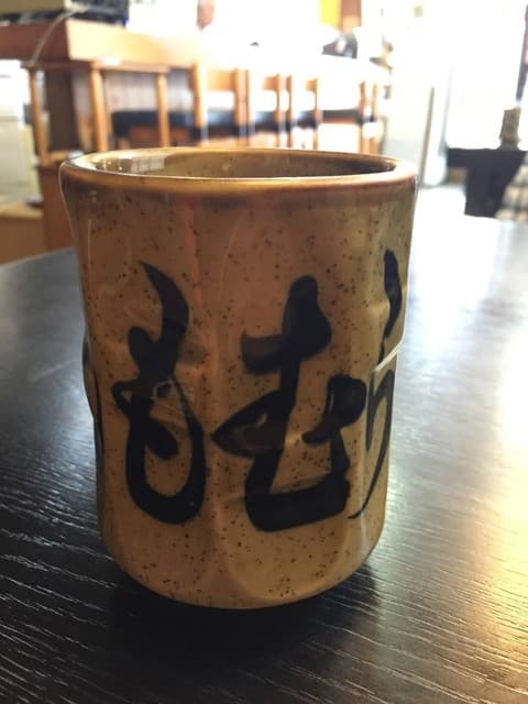 うなぎのしもむら -