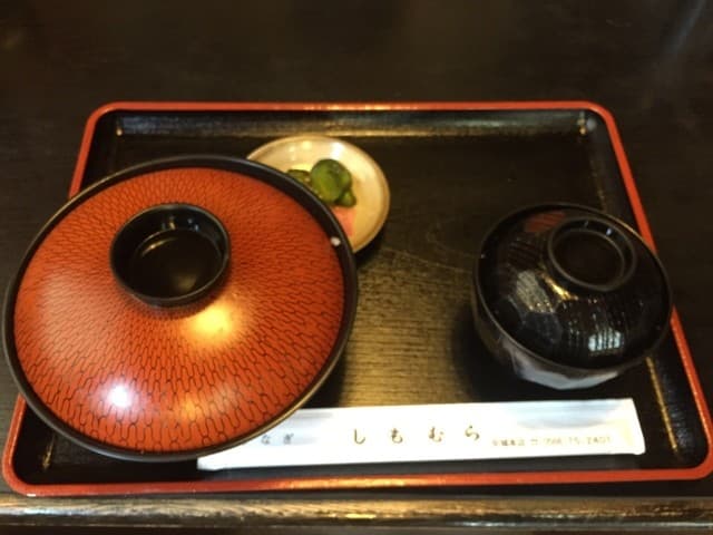 うなぎのしもむら -