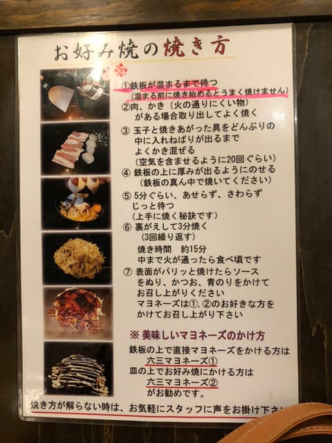 六三 -