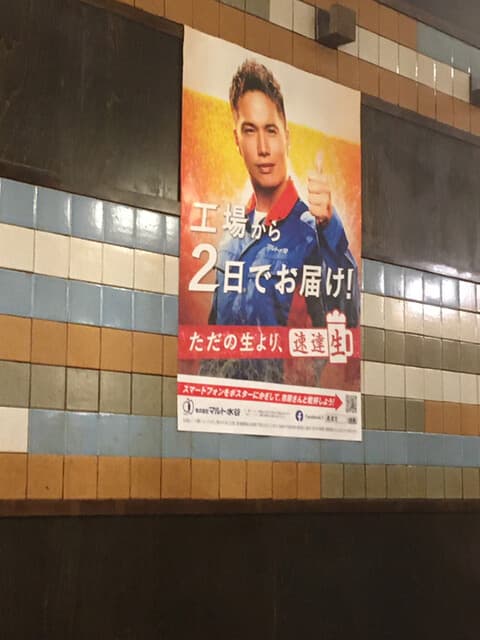 六三 -