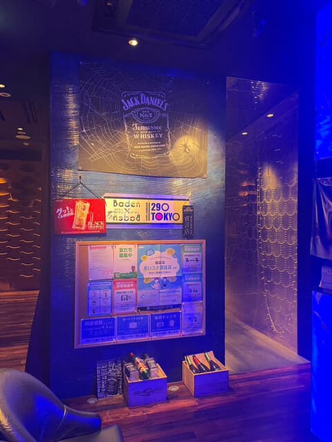 プライベート個室×肉バル 29〇TOKYO -