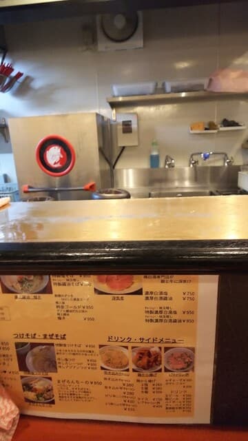 鶏そば専門店 らーめんえびす -
