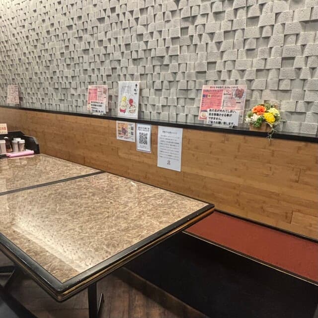 鶏そば専門店 らーめんえびす -
