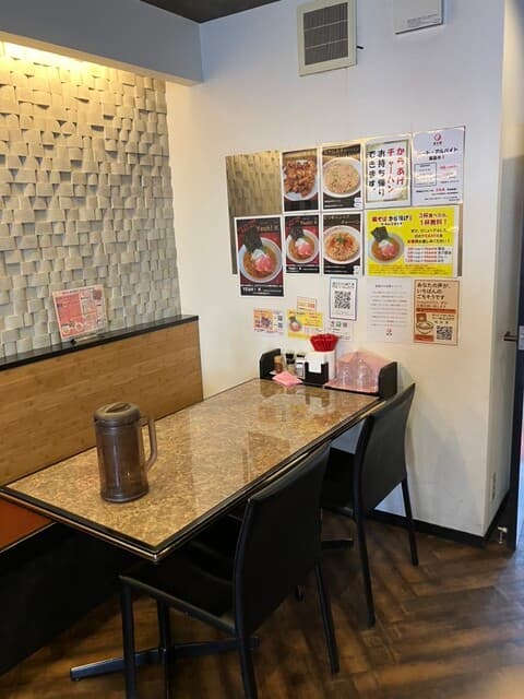 鶏そば専門店 らーめんえびす -