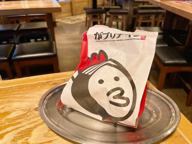 Honetsukidori, Kara-age, Yakitori ga Burichikin. Shiogamaguchi ten