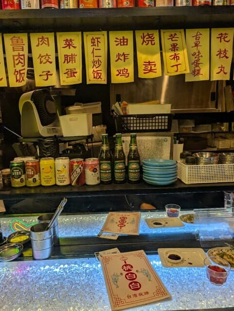 桃白白 -