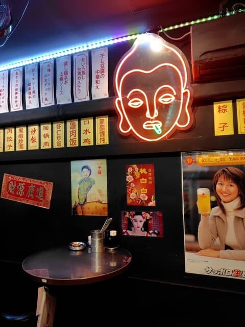 桃白白 -