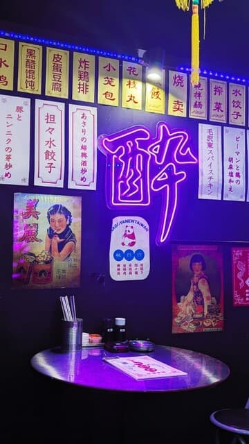 桃白白 -