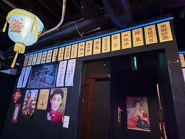 桃白白 -