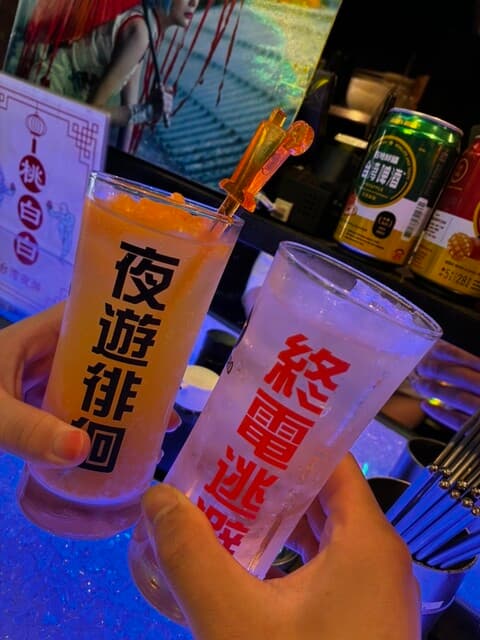 桃白白 -