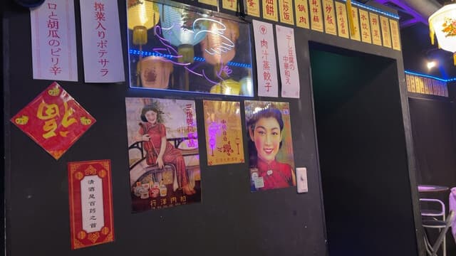 桃白白 -