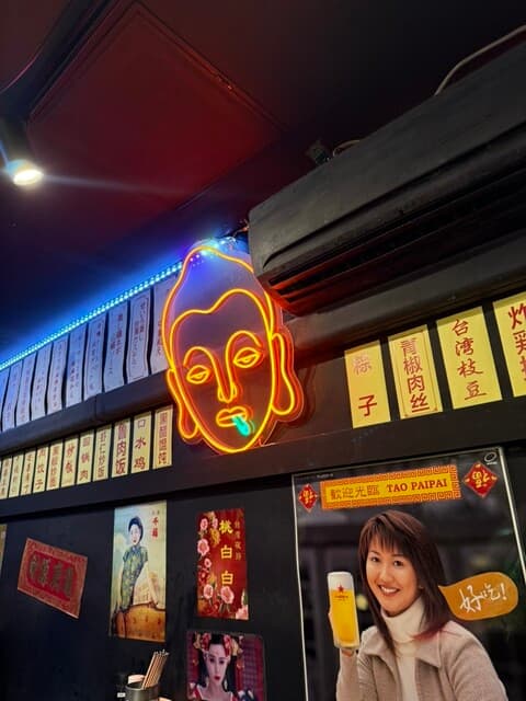 桃白白 -