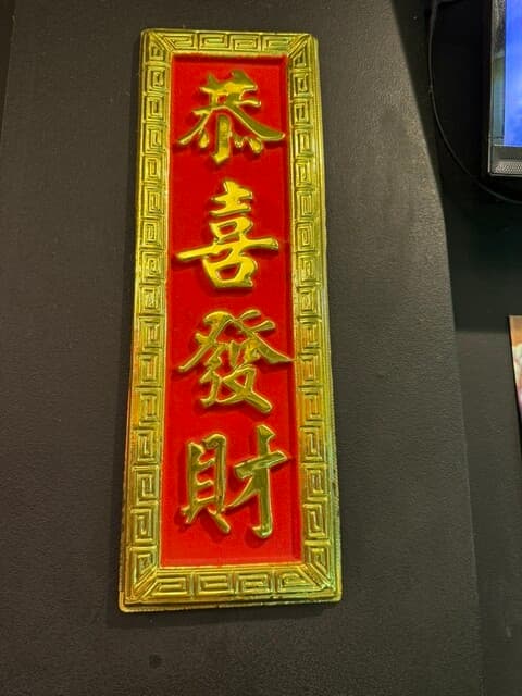 桃白白 -