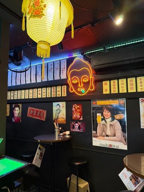 桃白白 -
