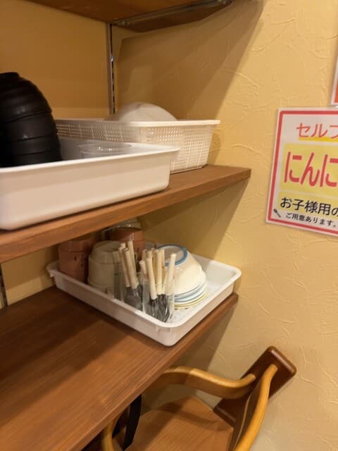 鶏そば・から揚げ専門店らーめんえびす -